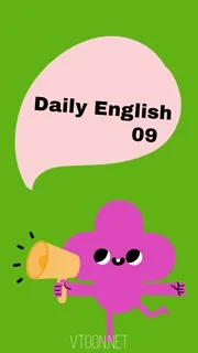 Daily English 09