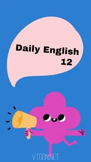Daily English 12